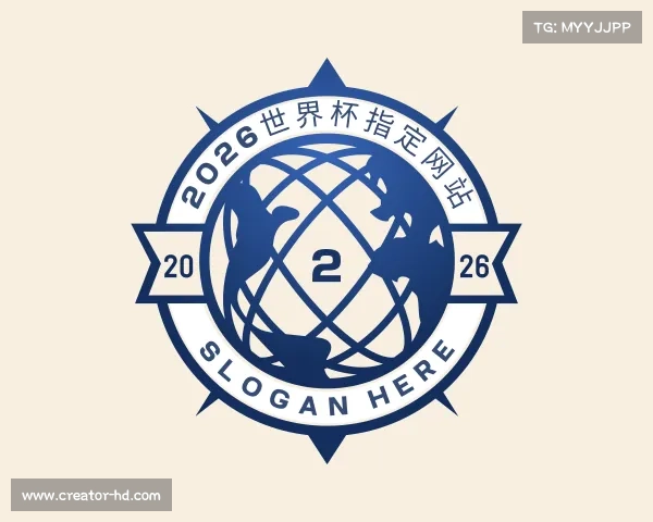 介绍2026世界杯指定网站