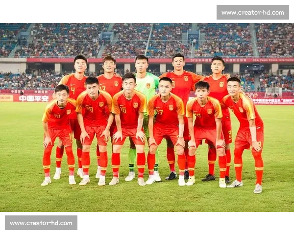 中国男足迎战特立尼达多维解析：实力对比、战术布置与关键球员观察
