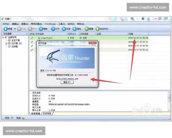 vs2017网盘资源整合与高速下载技巧全面解析指南